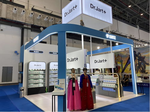 眾云天下集團(tuán)攜手每日乳業(yè) 跨境 蒂佳婷亮相第二屆消博會(huì)