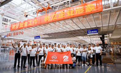 參觀漢騰工廠 從一塊鋼板到整車的制造奇跡