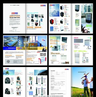 招商手冊(cè)圖片 提升企業(yè)推廣效果的關(guān)鍵工具